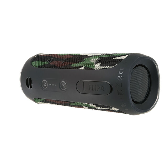 JBL Flip 4 Special Edition A full featured waterproof portable