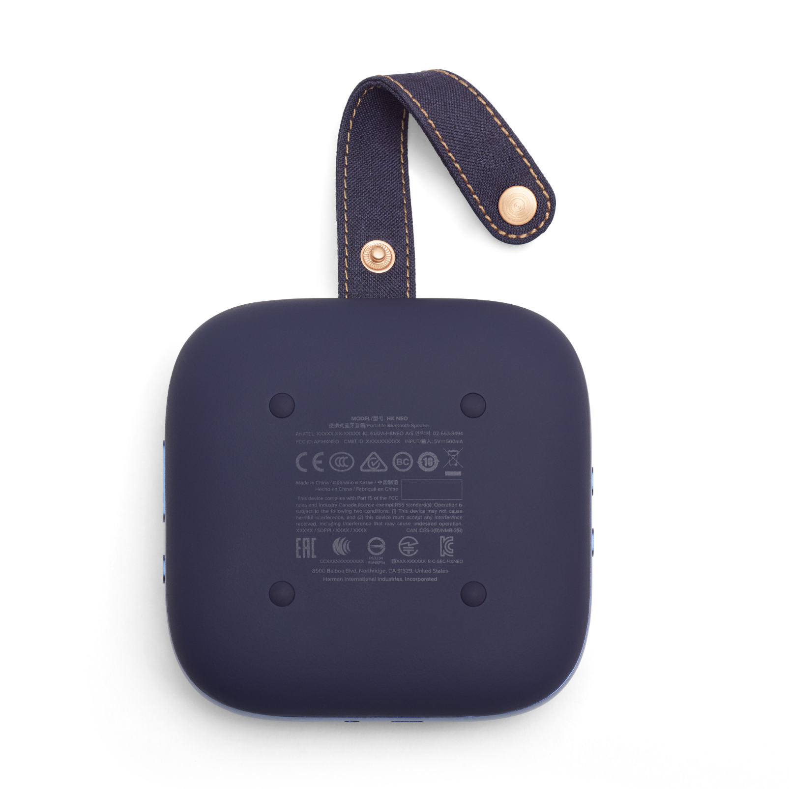harman international industries speaker